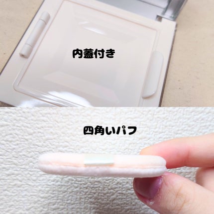 トランスルーシェントブルーリング ルースパウダー/PERFECT DIARY/ルースパウダーを使ったクチコミ(2枚目)