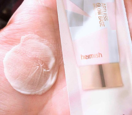 アートレスグロウベース/heimish/化粧下地を使ったクチコミ(3枚目)