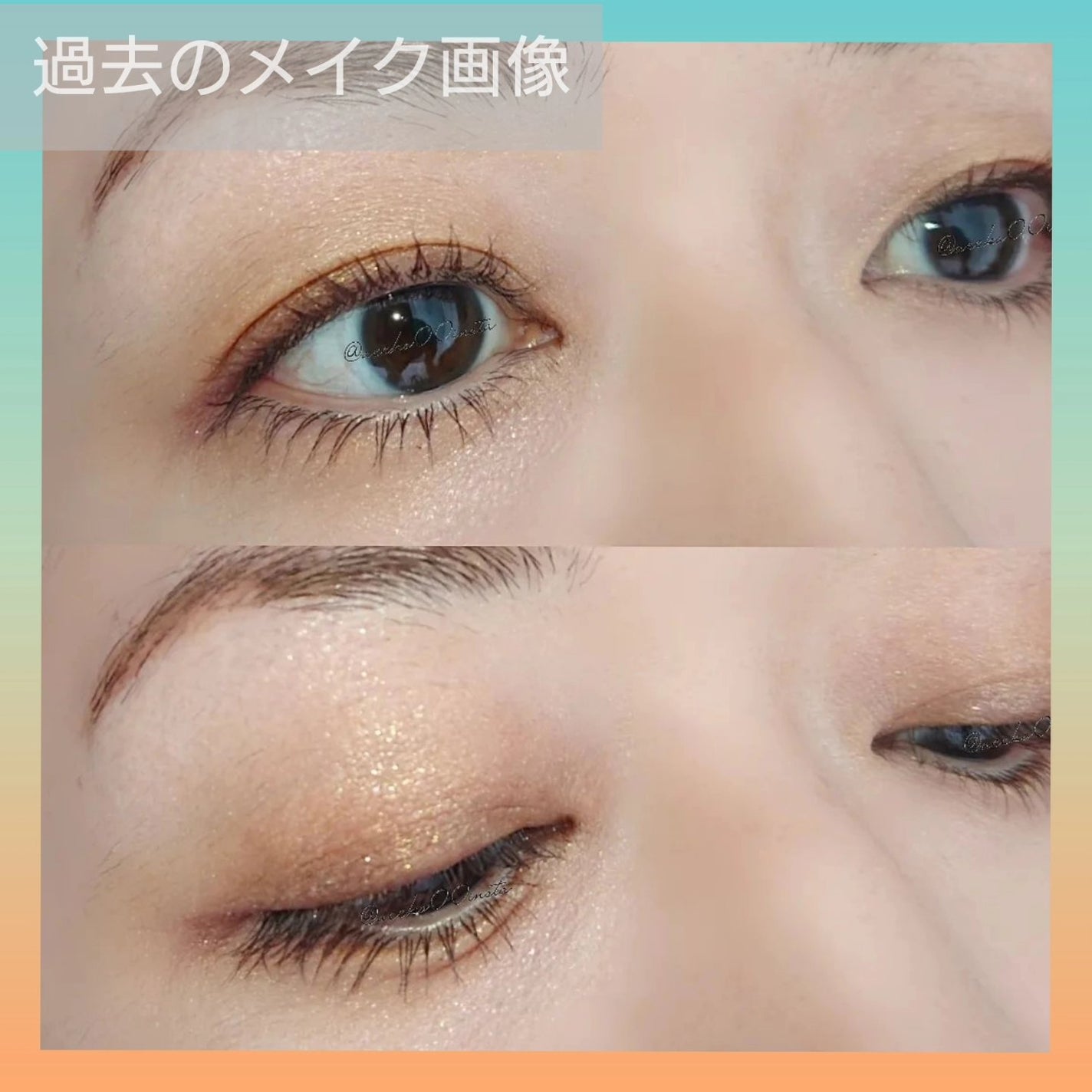 シグニチャー カラー アイズ/SUQQU/アイシャドウパレットを使ったクチコミ(5枚目)