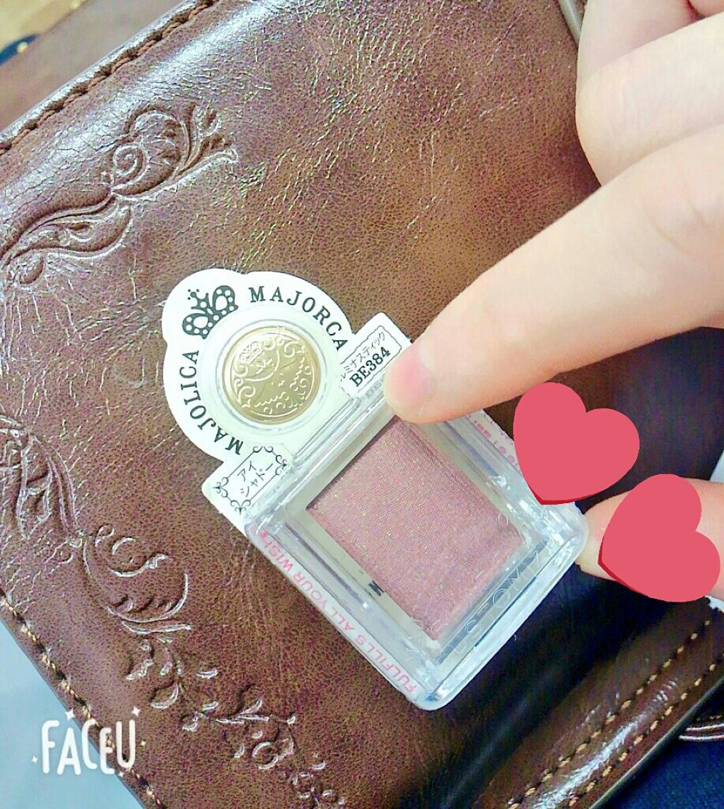 シャドーカスタマイズ/MAJOLICA MAJORCA/単色アイシャドウを使ったクチコミ（1枚目）