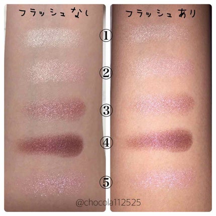 ジェミネイトアイズ N/LUNASOL/アイシャドウパレットを使ったクチコミ(4枚目)