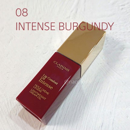 コンフォート リップオイル インテンス/CLARINS/リップグロスを使ったクチコミ(2枚目)