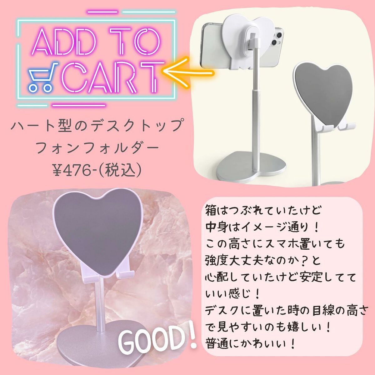 てぃ⋈コスメlover on LIPS 「.⋆⸜SHEIN初心者が購入した結果①🛍⸝⋆ いろんな人にオス..」(2枚目)