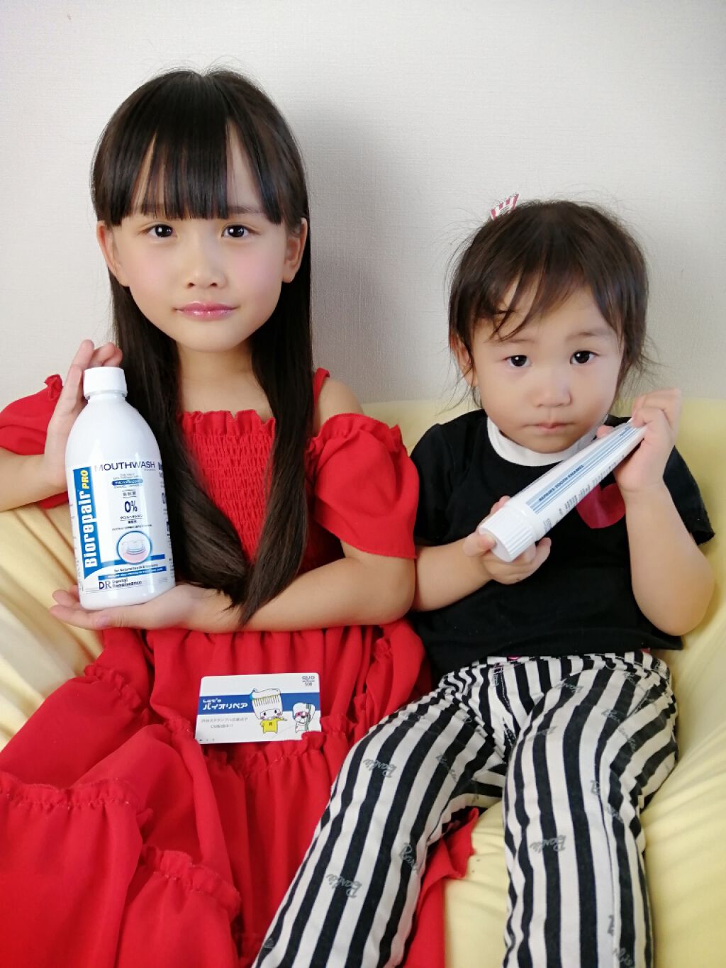 2児のママ!同じ趣味の方フォロバします★ on LIPS 「@biorepair_officialさんのInstagram..」(2枚目)