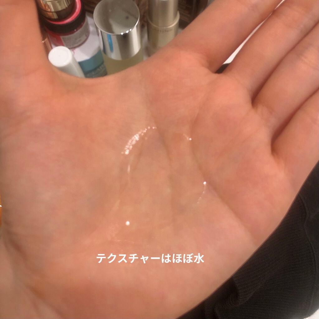 リズムコンセントレートウォーター/AYURA/化粧水を使ったクチコミ(3枚目)