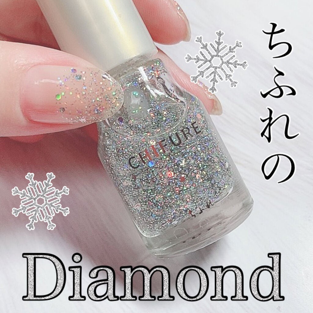 ネイル エナメル/ちふれ/マニキュアを使ったクチコミ(1枚目)