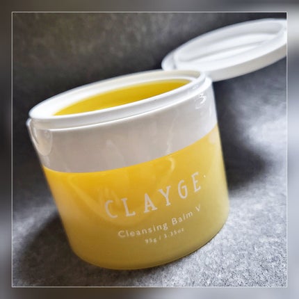 クレンジングバームV/CLAYGE/クレンジングバームを使ったクチコミ(1枚目)