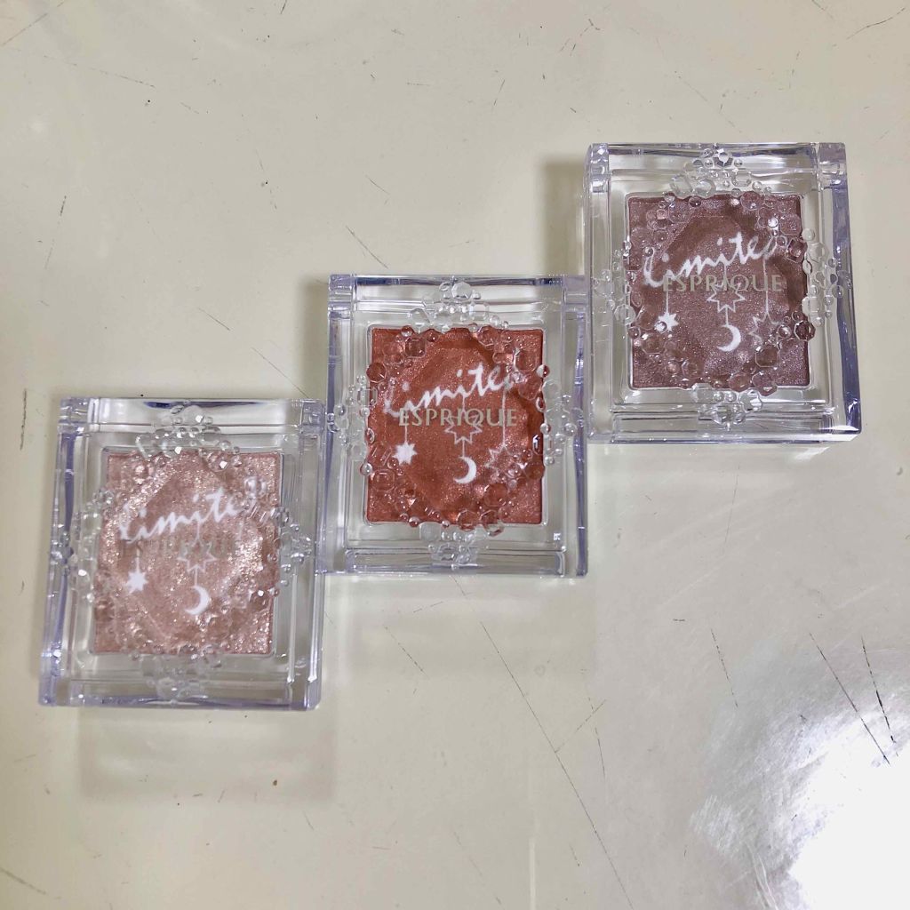 セレクト アイカラー/ESPRIQUE/単色アイシャドウを使ったクチコミ（2枚目）