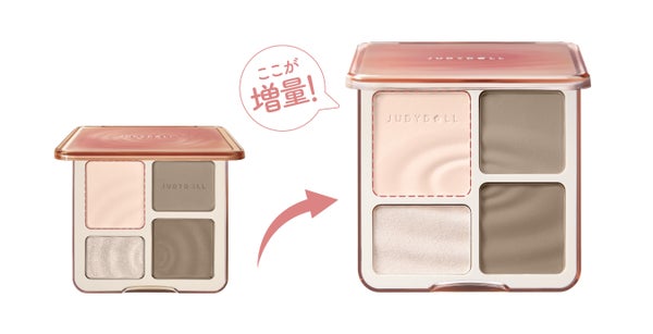 JUDYDOLLの人気コスメ「メリハリマスターパレット」がバージョンアップして新登場!の画像