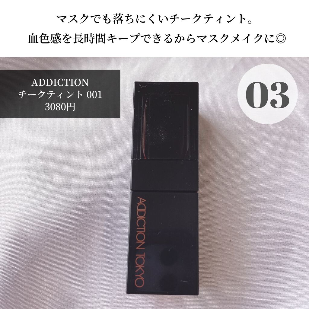 ナチュラル チークN/CEZANNE/パウダーチークを使ったクチコミ(7枚目)