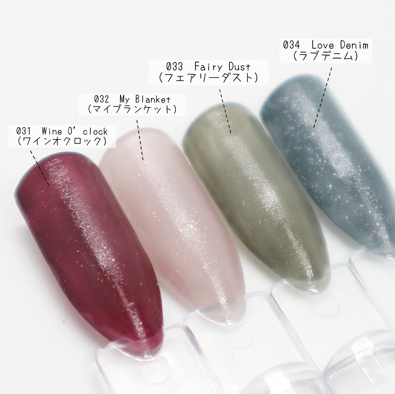 TONE DROP ネイルポリッシュ/D-UP/マニキュアを使ったクチコミ（2枚目）