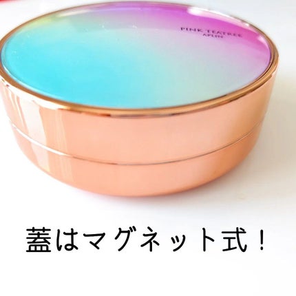 ピンクティーツリーカバークッション/APLIN/クッションファンデーションを使ったクチコミ(2枚目)