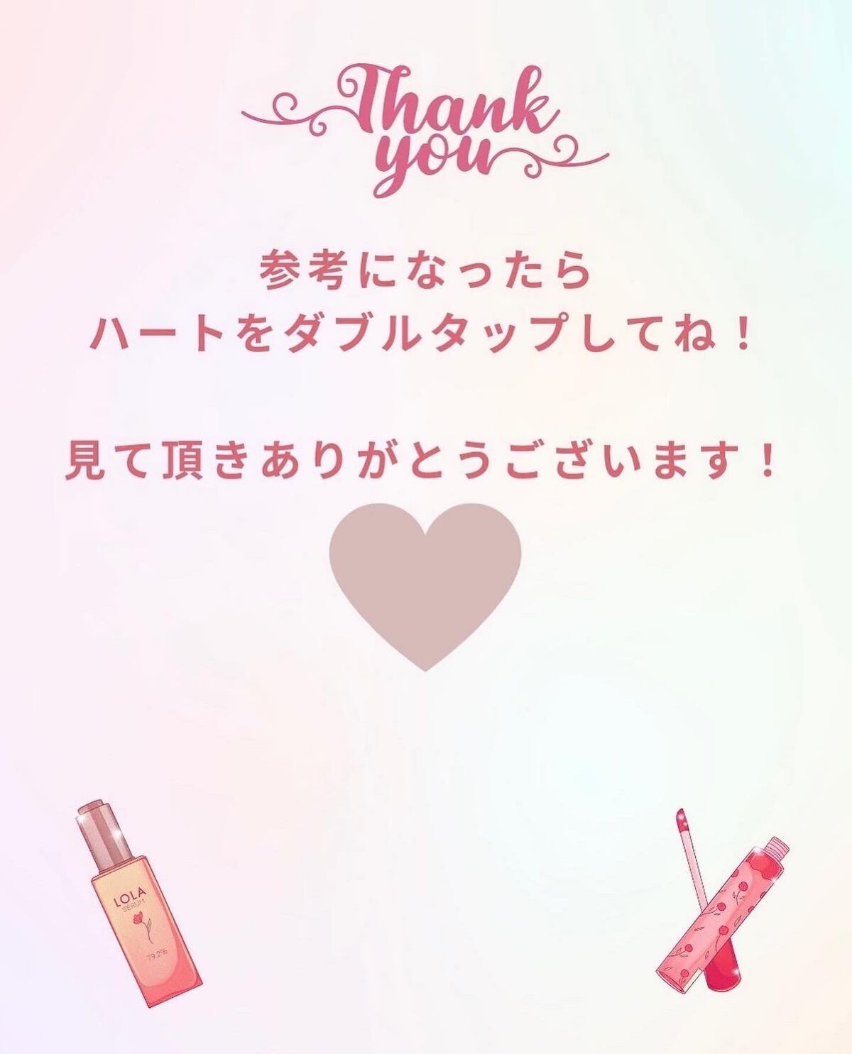 バスミルク コットンミルクの香り/クナイプ/入浴剤を使ったクチコミ(5枚目)