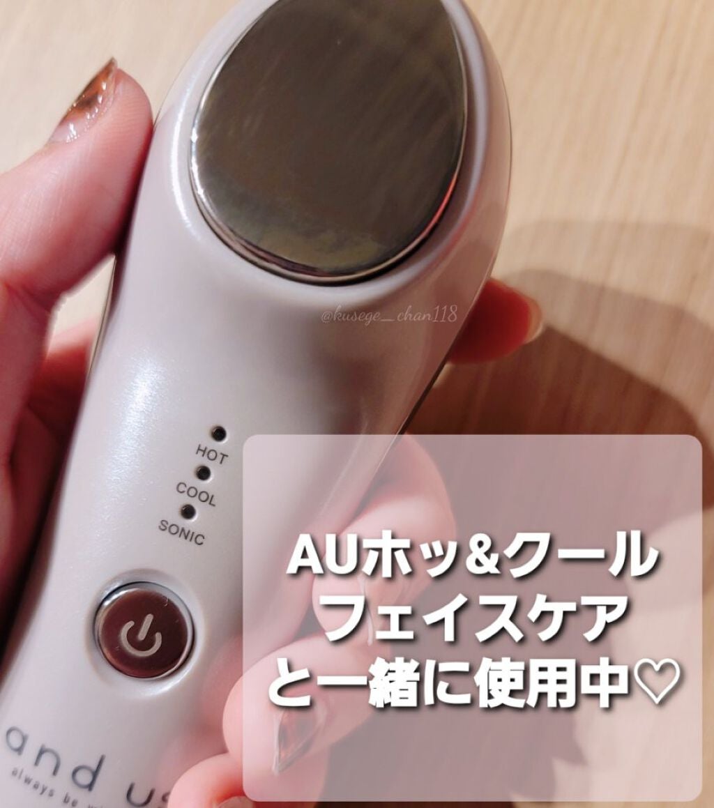 エリクシール ルフレ バランシング おやすみマスク/エリクシール/フェイスクリームを使ったクチコミ(3枚目)