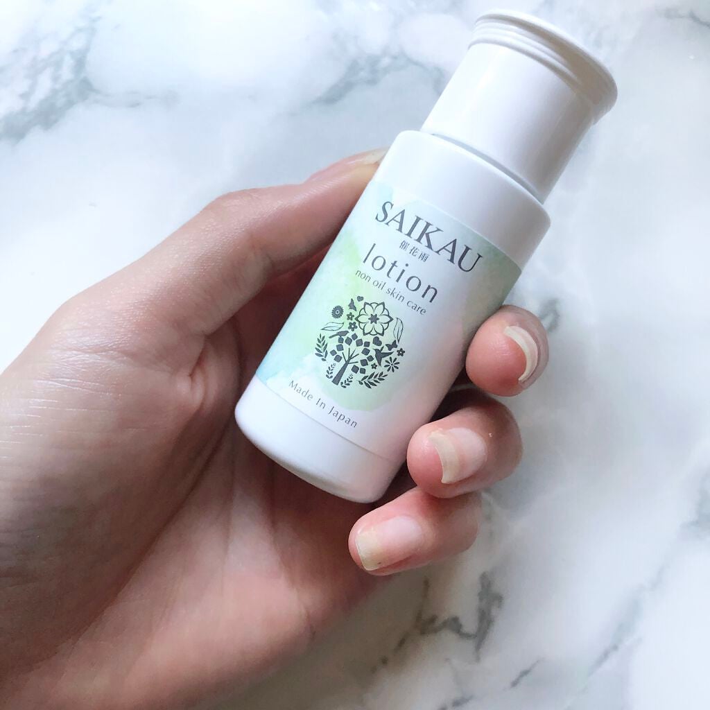 SAIKAU lotion(催花雨ローション)/こころ配り便/オールインワン化粧品を使ったクチコミ(1枚目)