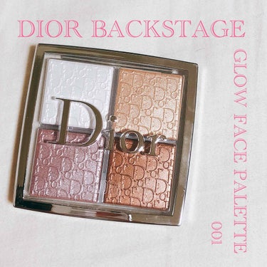 ディオール バックステージ フェイス グロウ パレット/Dior/プレストパウダーを使ったクチコミ（1枚目）