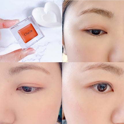 マルチカラーバリエーション バーム/チャコット・コスメティクス/単色アイシャドウを使ったクチコミ(5枚目)