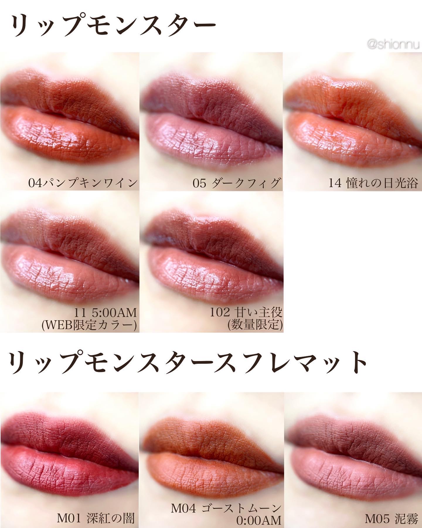 パーソナルリップクリーム/KATE/リップクリームを使ったクチコミ（3枚目）