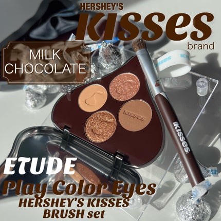 キスチョコレート プレイカラーアイズ/ETUDE/アイシャドウパレットを使ったクチコミ(1枚目)