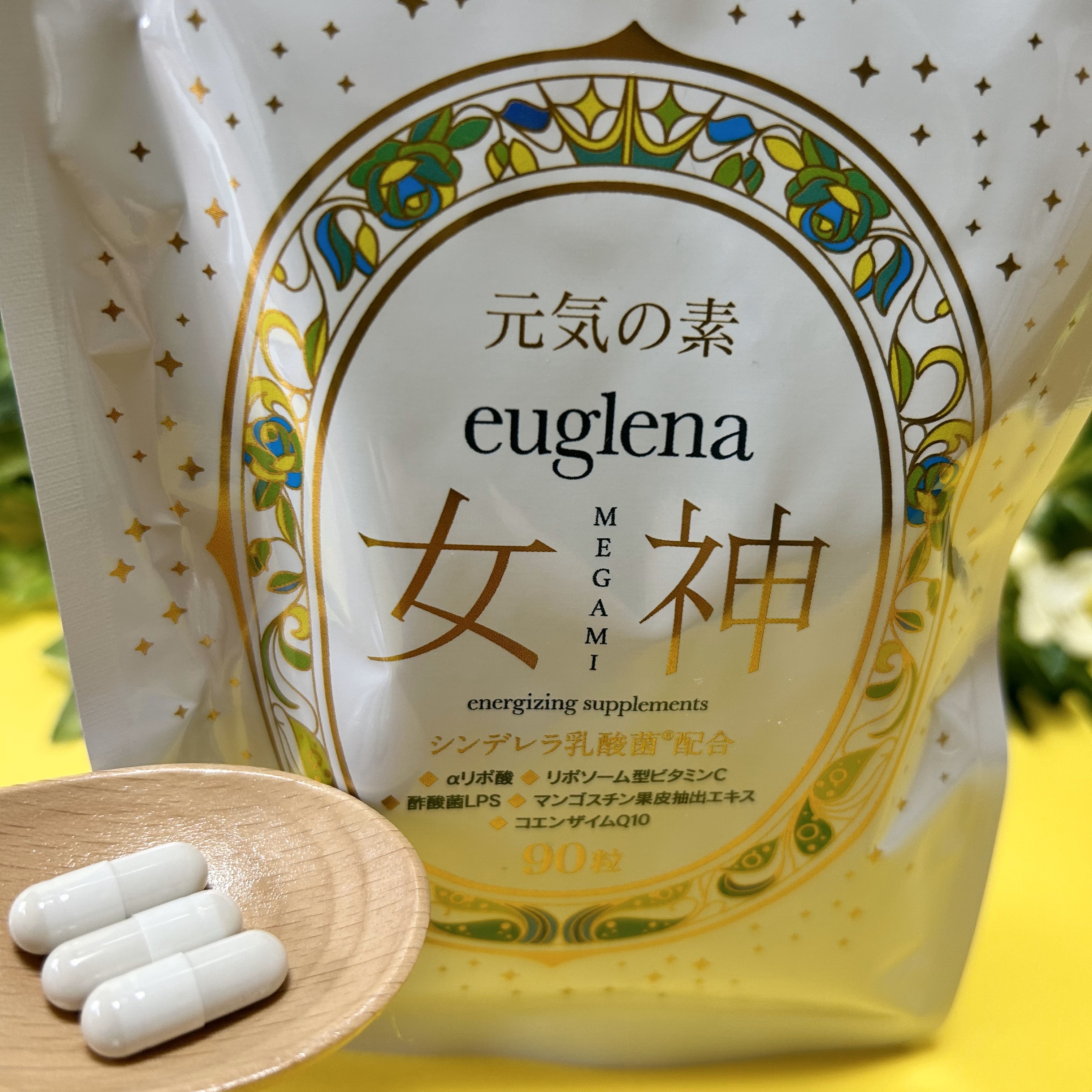 元気の素ユーグレナ女神/株式会社SUI/健康サプリメントを使ったクチコミ（1枚目）