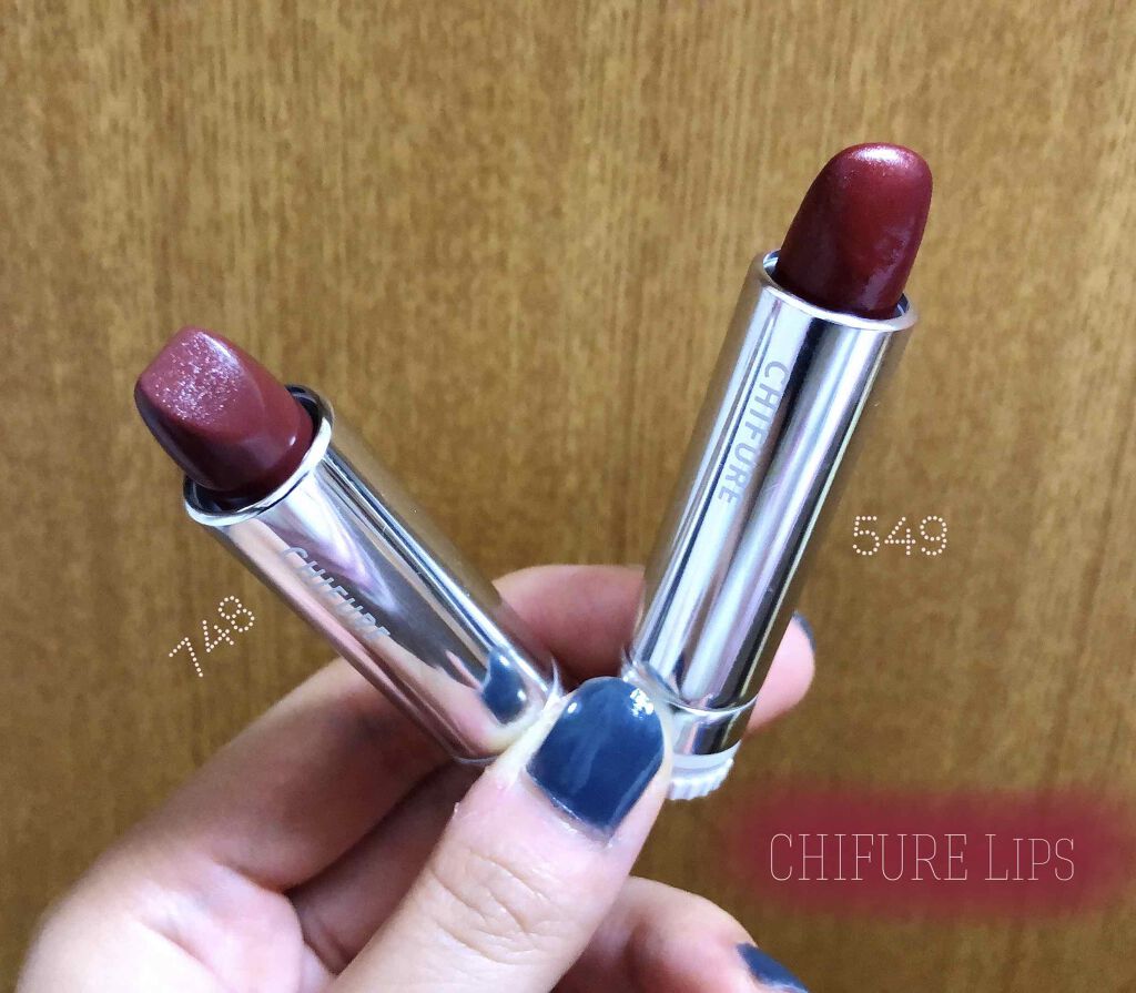 口紅(詰替用)/ちふれ/口紅を使ったクチコミ(1枚目)