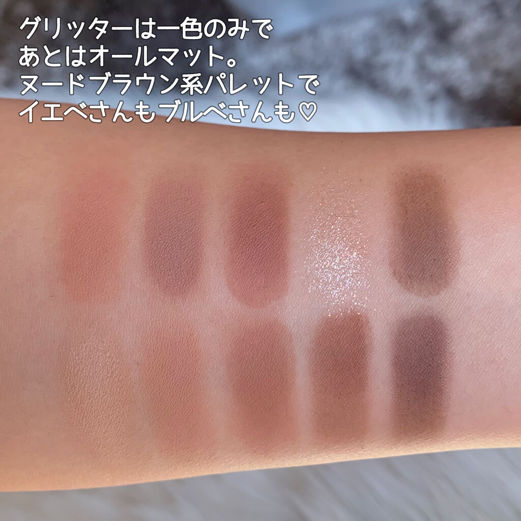 プロ アイ パレット/CLIO/アイシャドウパレットを使ったクチコミ（3枚目）