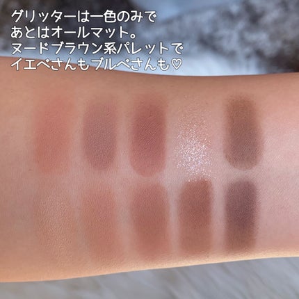 プロ アイ パレット/CLIO/アイシャドウパレットを使ったクチコミ(3枚目)