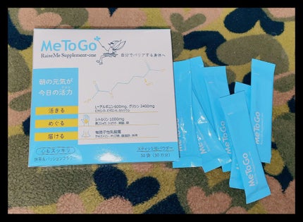 RaiseMe Supplement-one/MeToGo/健康サプリメントを使ったクチコミ(1枚目)