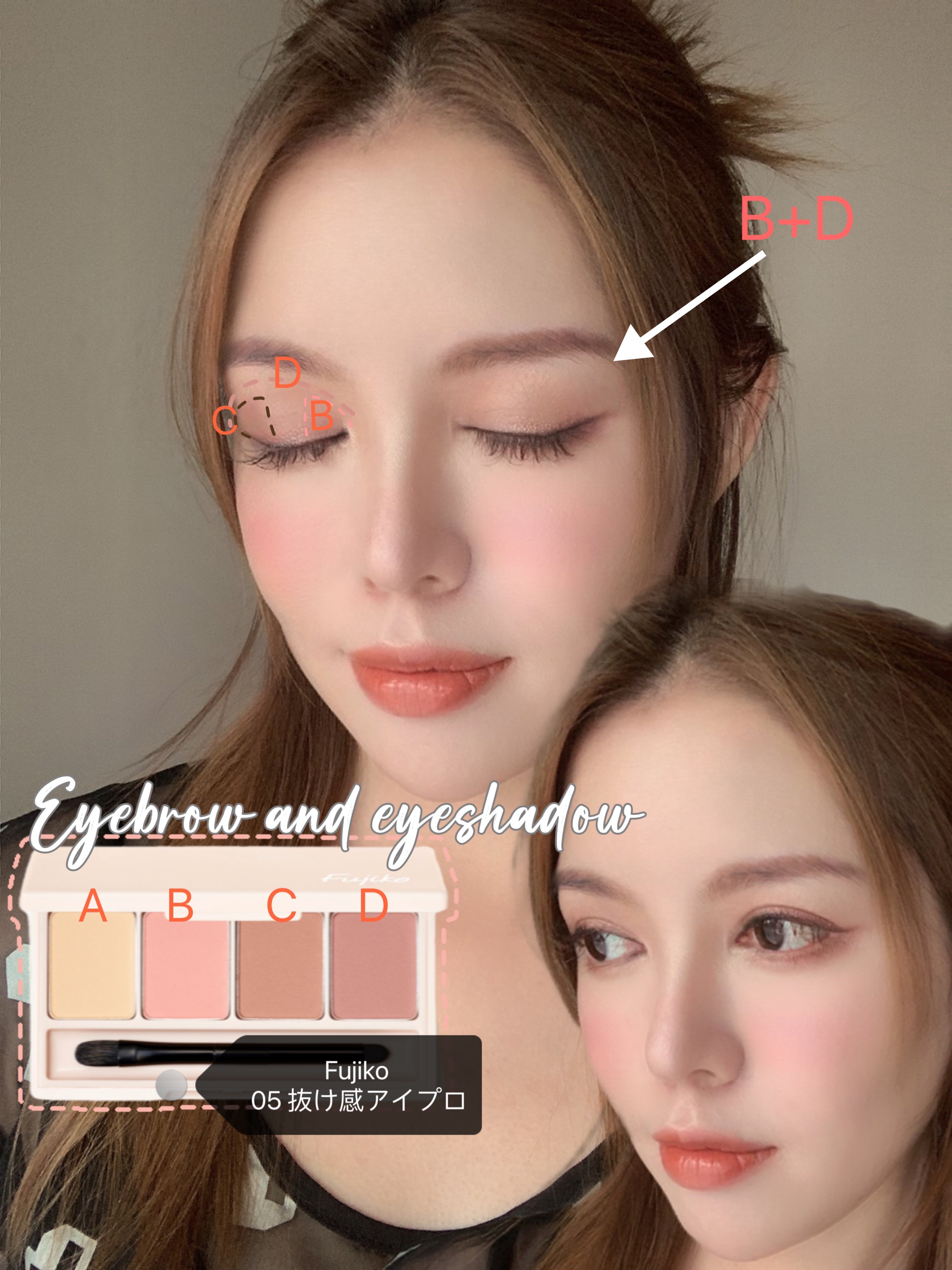 ニュアンスラップティント/Fujiko/リップティントを使ったクチコミ（2枚目）