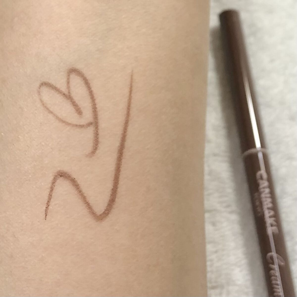 クリーミータッチライナー/キャンメイク/ジェルアイライナーを使ったクチコミ（3枚目）