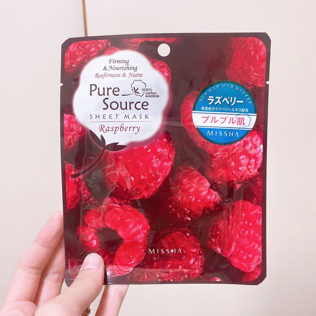 ピュアソース シートマスク ラズベリー（覆盆子）/MISSHA/シートマスク・パックを使ったクチコミ（2枚目）