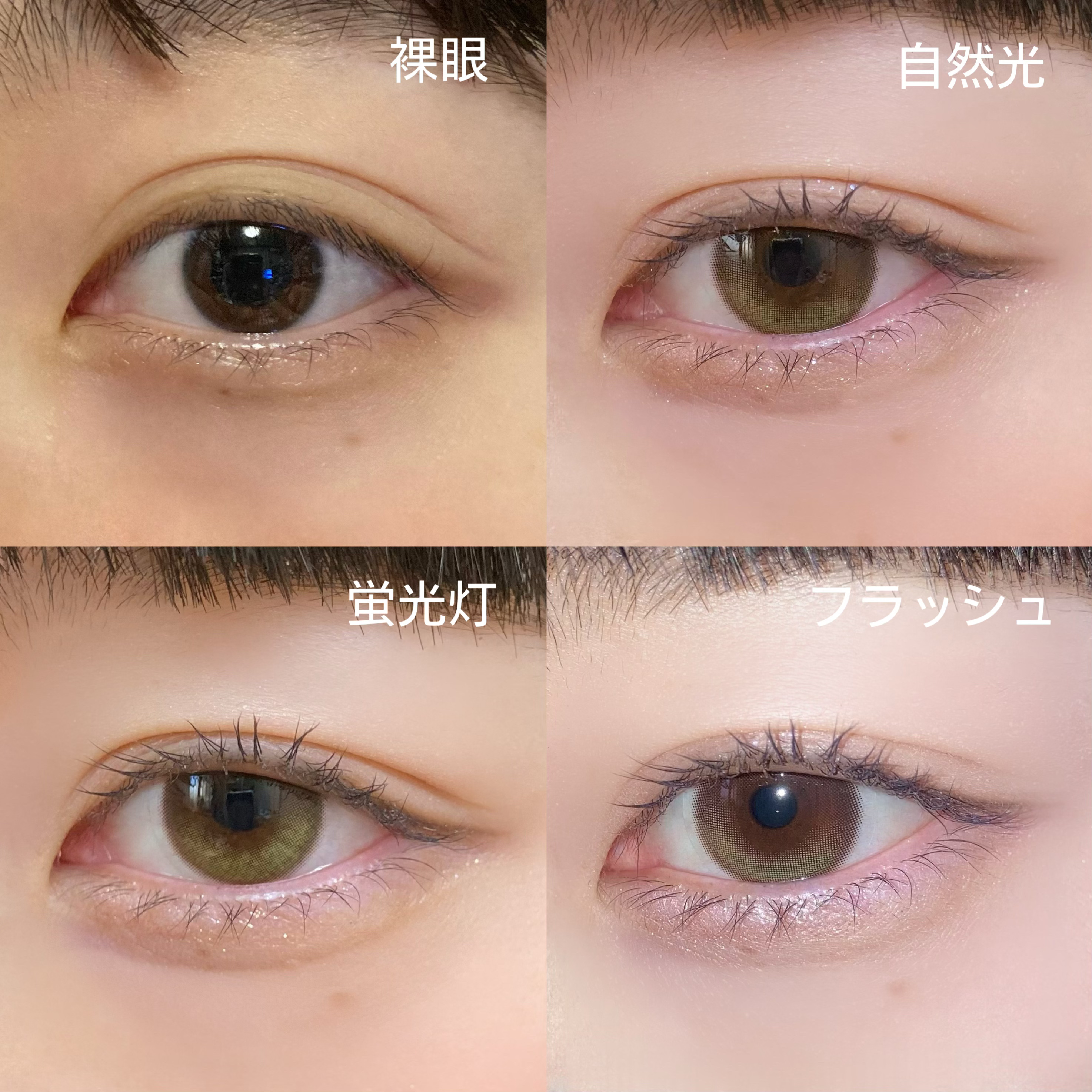 SCANDI 1day/OLENS/カラーコンタクトレンズを使ったクチコミ（3枚目）