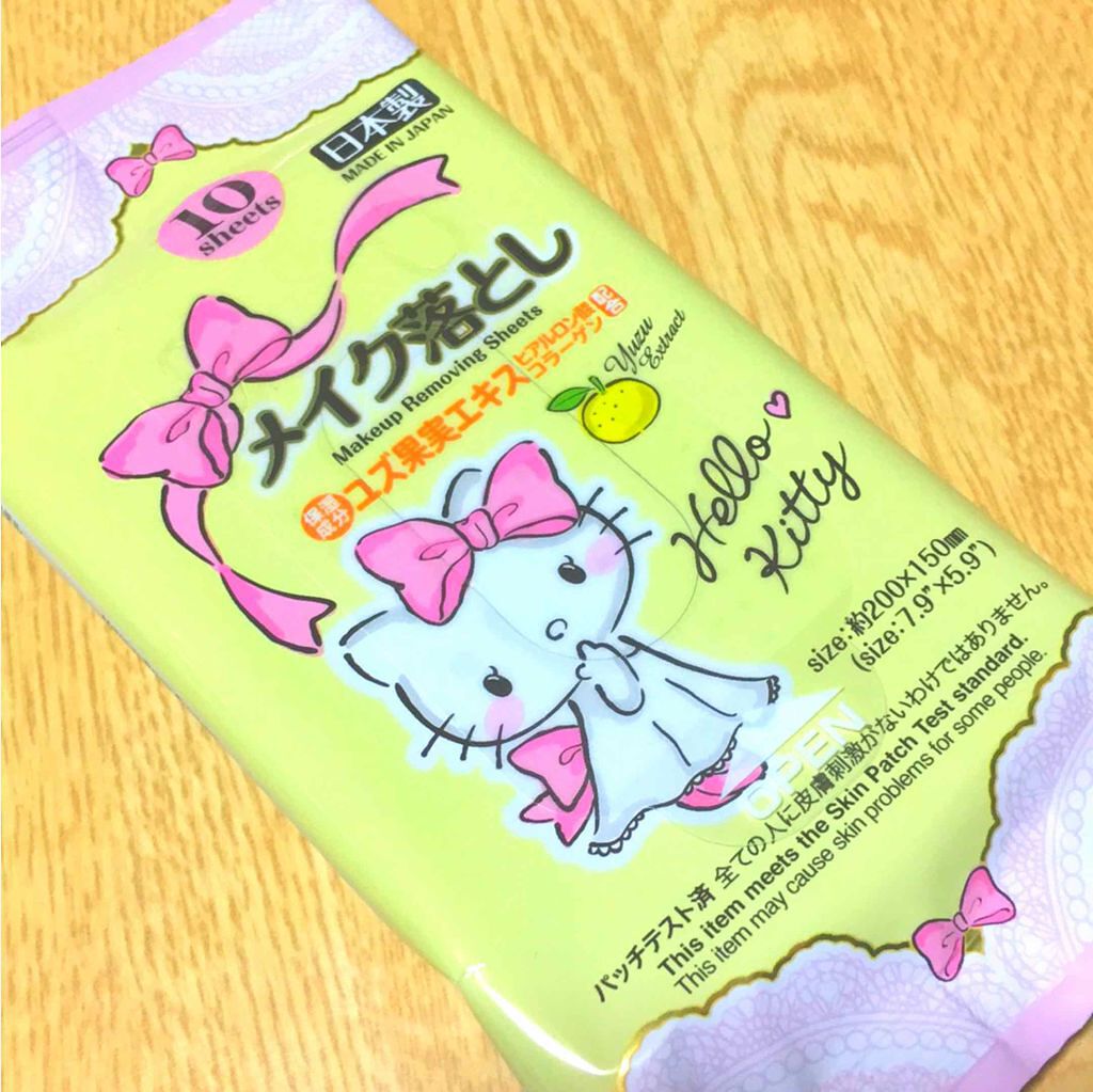 メイク落としのクレンジングティッシュ/DAISO/クレンジングシートを使ったクチコミ（1枚目）