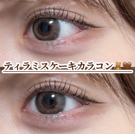 feliamo 1day/feliamo/ワンデー(1DAY)カラコンを使ったクチコミ(1枚目)