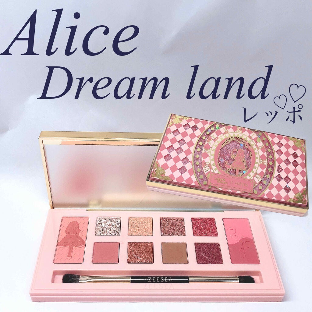 アリスドリームランドシリーズ 12色アイシャドウパレット(ZEESEA×大英博物館)/ZEESEA/アイシャドウパレットを使ったクチコミ(1枚目)