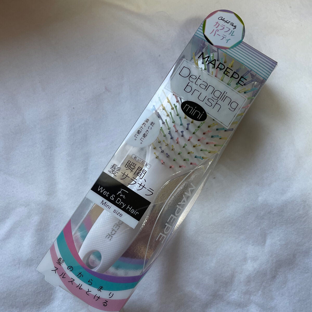 デタングリングブラシミニ/マペペ/ヘアブラシを使ったクチコミ(4枚目)