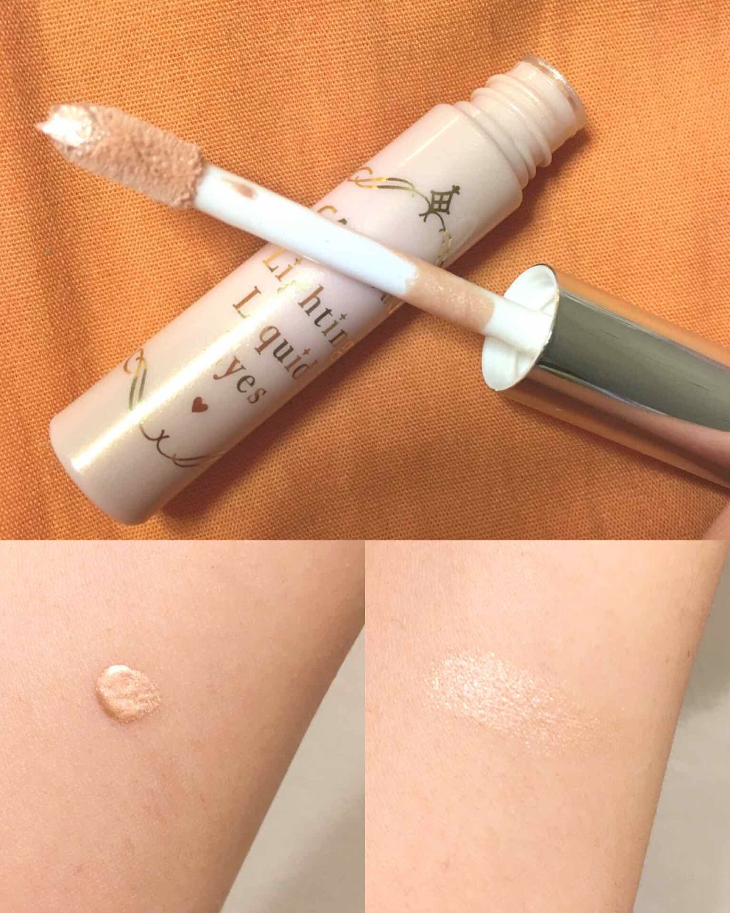 ライティングリキッドアイズ/キャンメイク/リキッドアイシャドウを使ったクチコミ(2枚目)