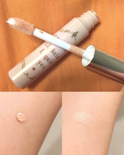 ライティングリキッドアイズ/キャンメイク/リキッドアイシャドウを使ったクチコミ(2枚目)