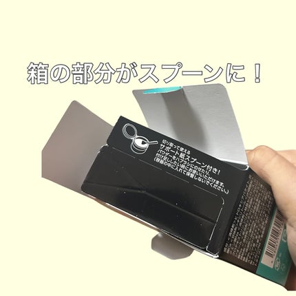 ホワイトニングパウダー ミント/Dr.Oral/歯磨き粉を使ったクチコミ(2枚目)