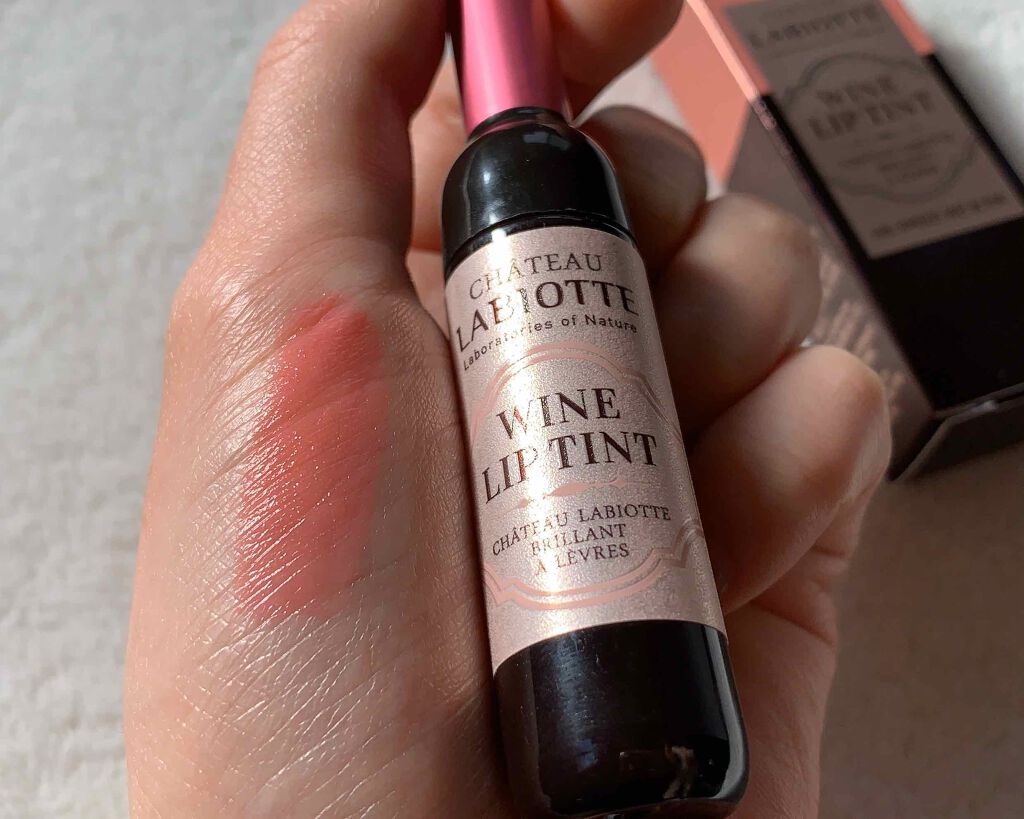 ワインリップティント/LABIOTTE/リップティントを使ったクチコミ（1枚目）
