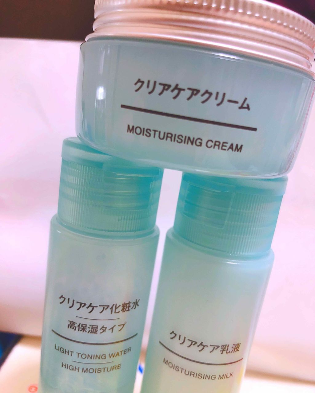 クリアケアクリーム/無印良品/フェイスクリームを使ったクチコミ（1枚目）