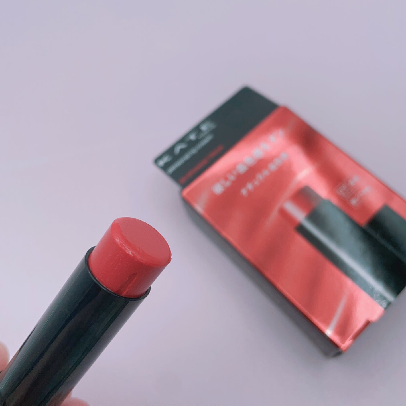 パーソナルリップクリーム/KATE/リップクリームを使ったクチコミ(5枚目)