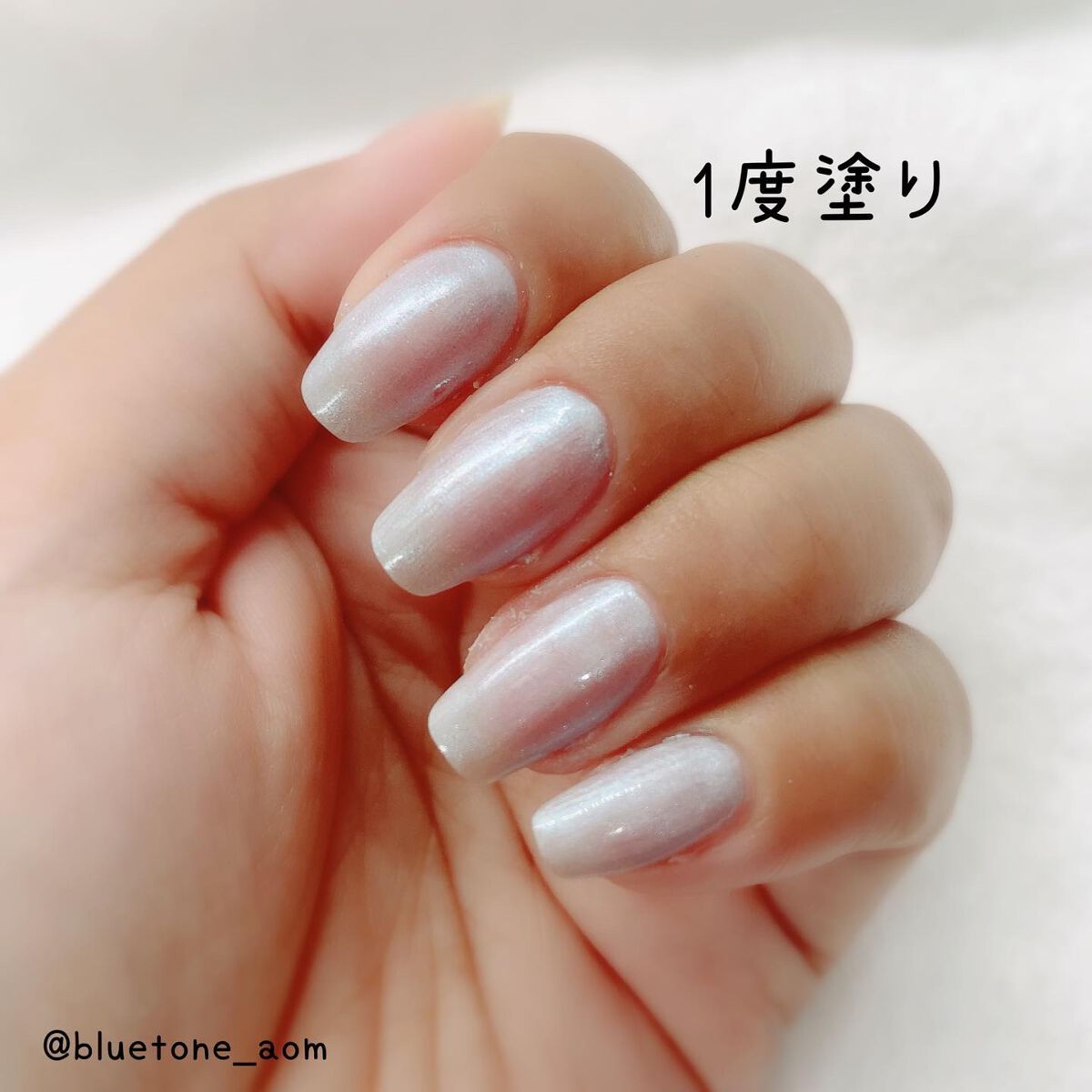ネイルカラー ワンコートフィニッシュ /pa nail collective/マニキュアを使ったクチコミ（2枚目）