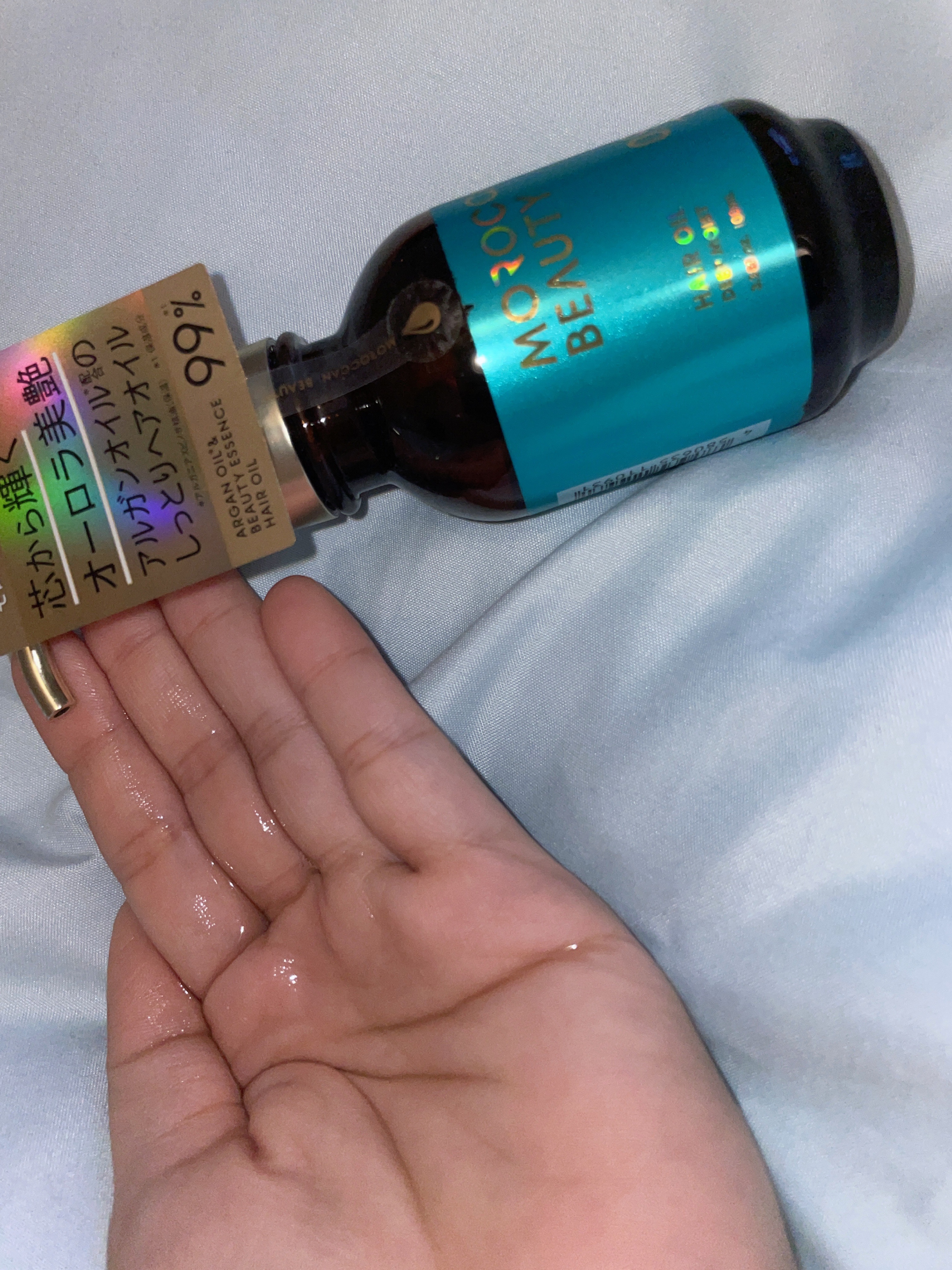 ディープモイスト ヘアオイル/モロッカンビューティ/ヘアオイルを使ったクチコミ（1枚目）