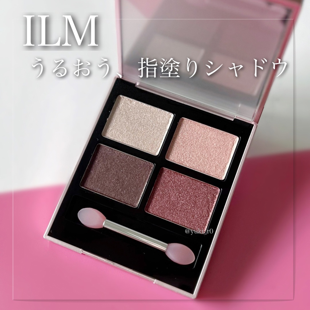 アイシャドウパレット 2A ファーストドリーム/ILM/アイシャドウパレットを使ったクチコミ（1枚目）