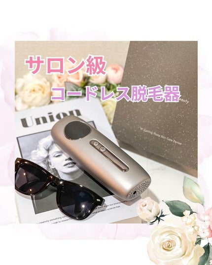 コードレス脱毛器/Noend/家庭用脱毛器を使ったクチコミ(1枚目)