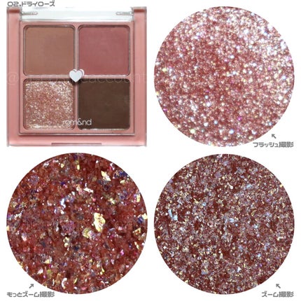 ベターザンアイズ/rom&nd/アイシャドウパレットを使ったクチコミ(3枚目)