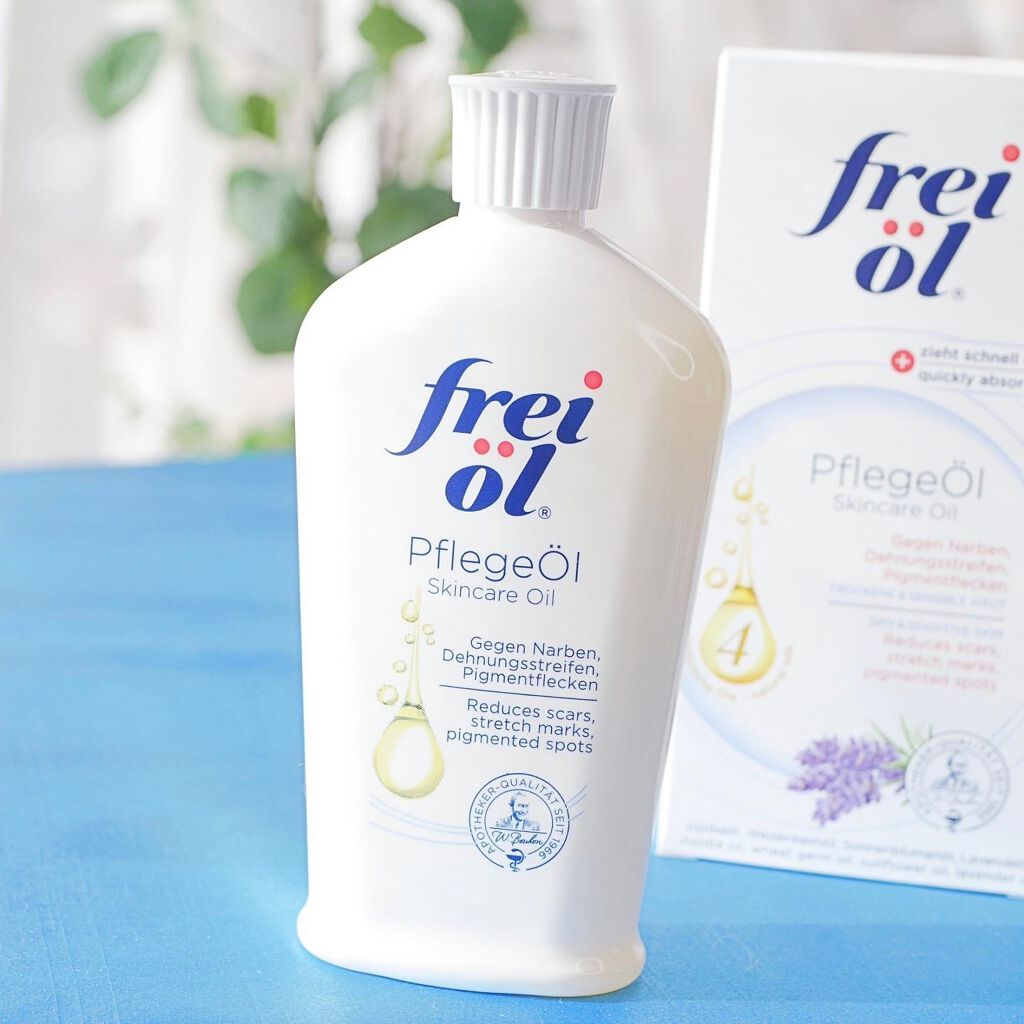 フェイス＆ボディケアオイル（Face&Body Oil ） 125ml/フレイオイル（freioil）/フェイスオイルを使ったクチコミ（1枚目）