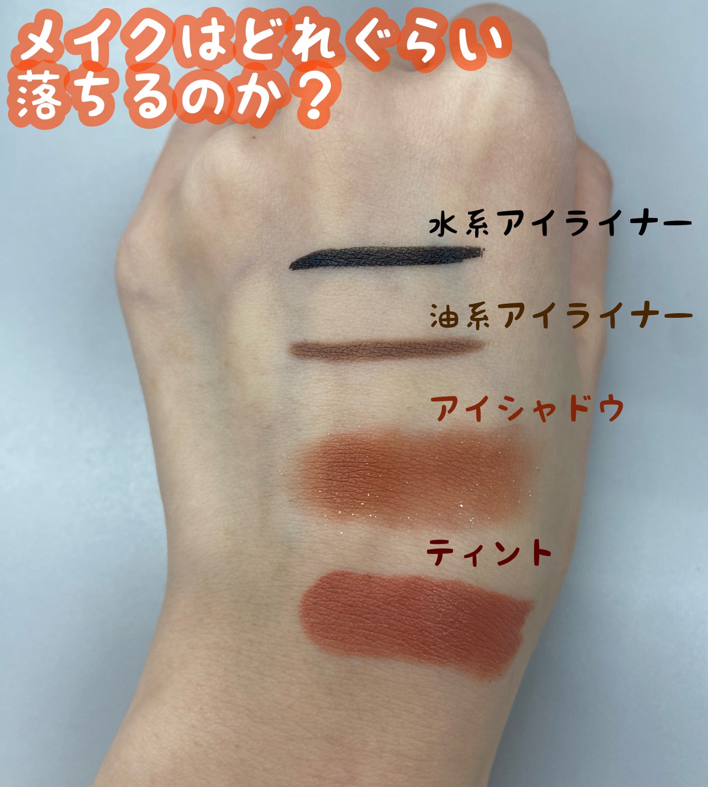 ボタニカルホットクレンジングジェル/NICE & QUICK/クレンジングジェルを使ったクチコミ(2枚目)