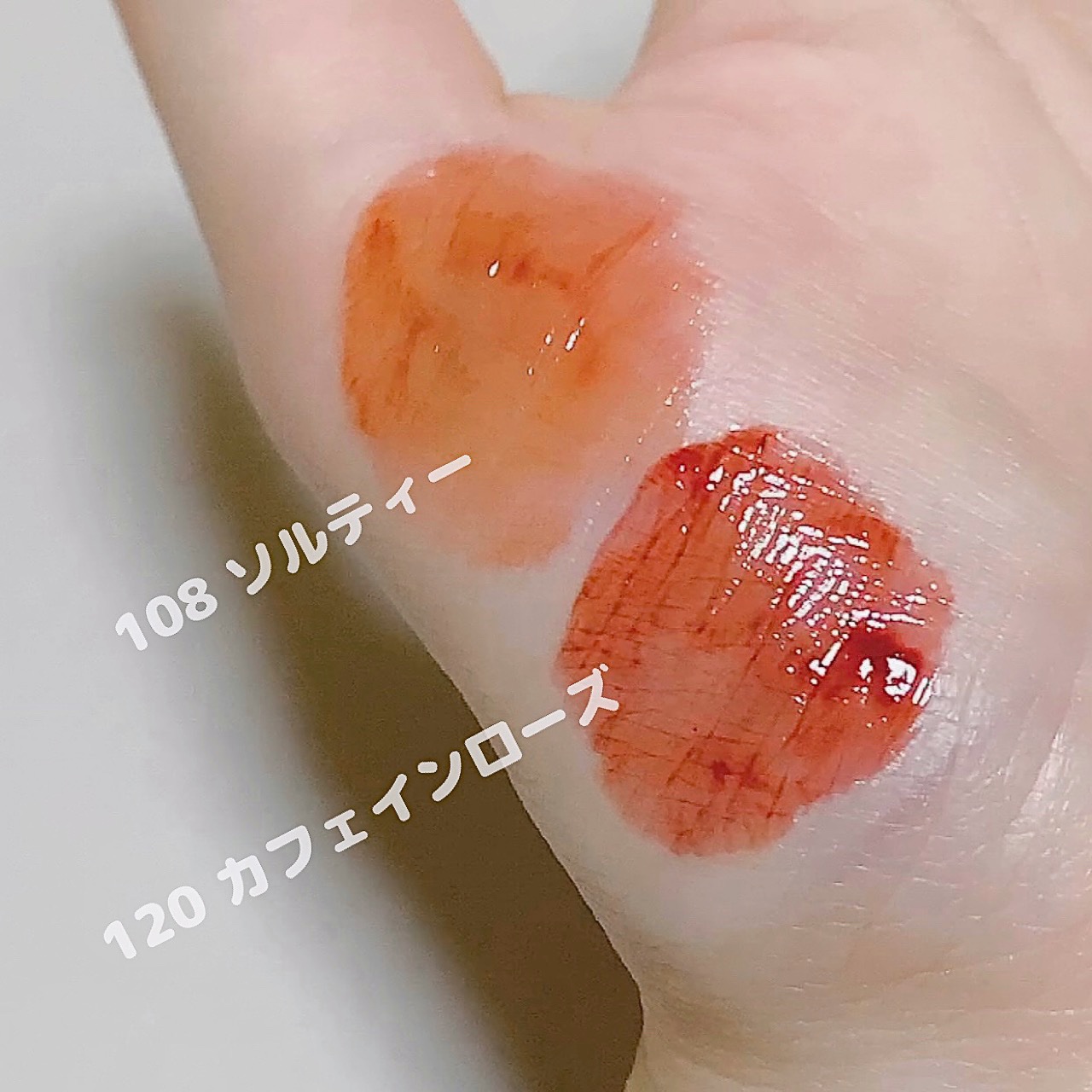 フルーティーグラムティント/Laka/リップティントを使ったクチコミ（2枚目）